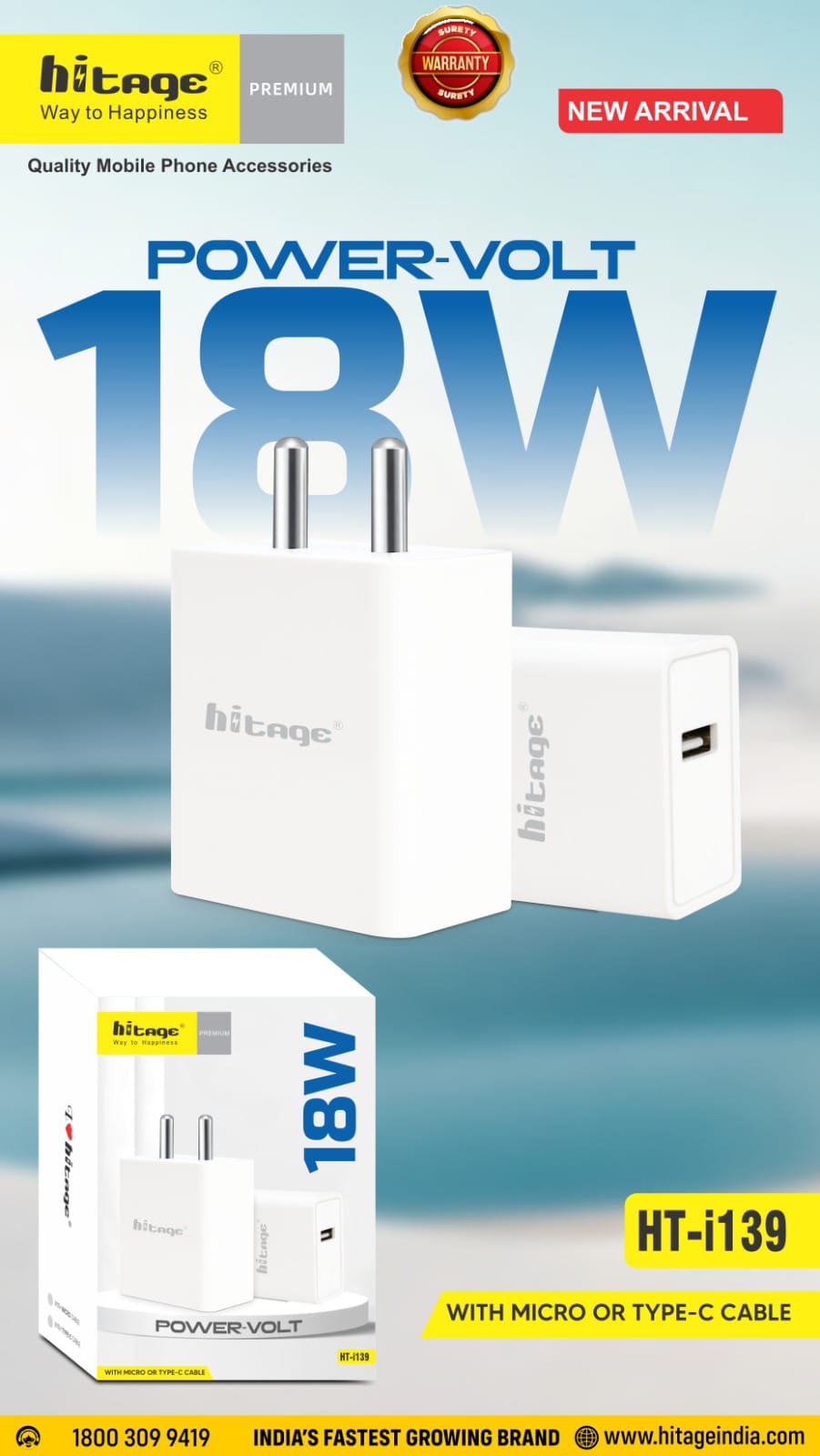 18w charger v8