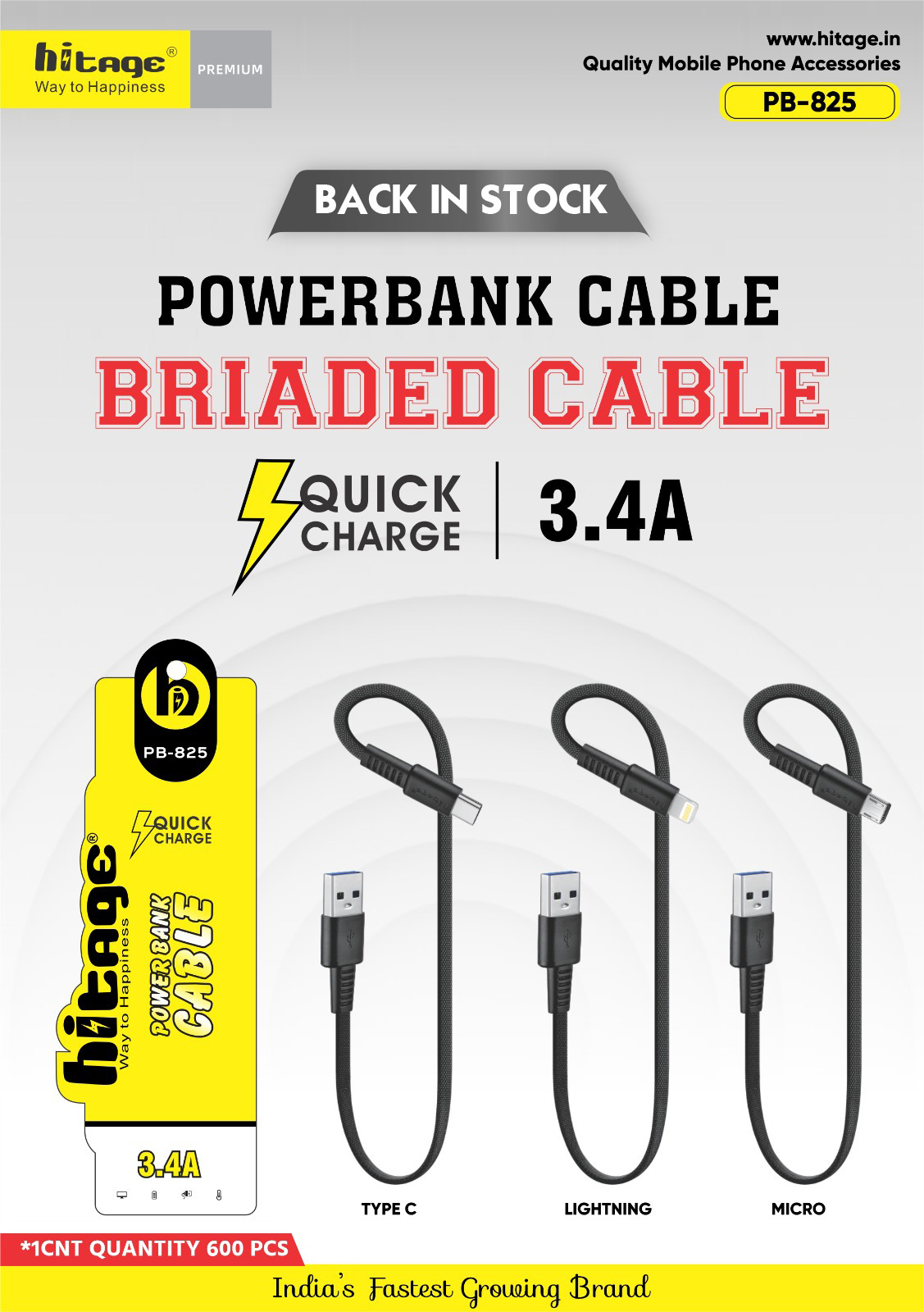 Power bank cable v8