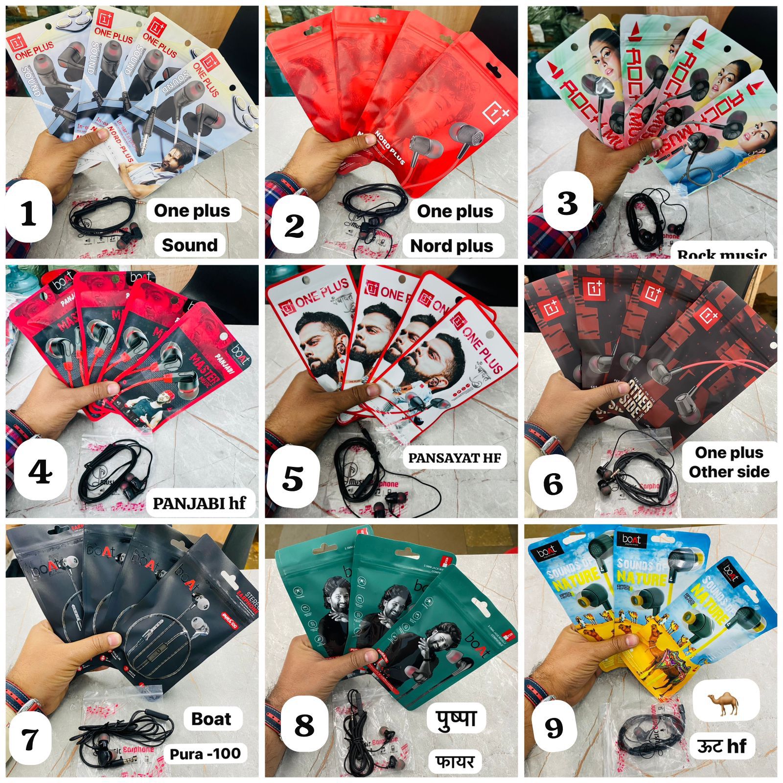 Head phones (pocket packing)