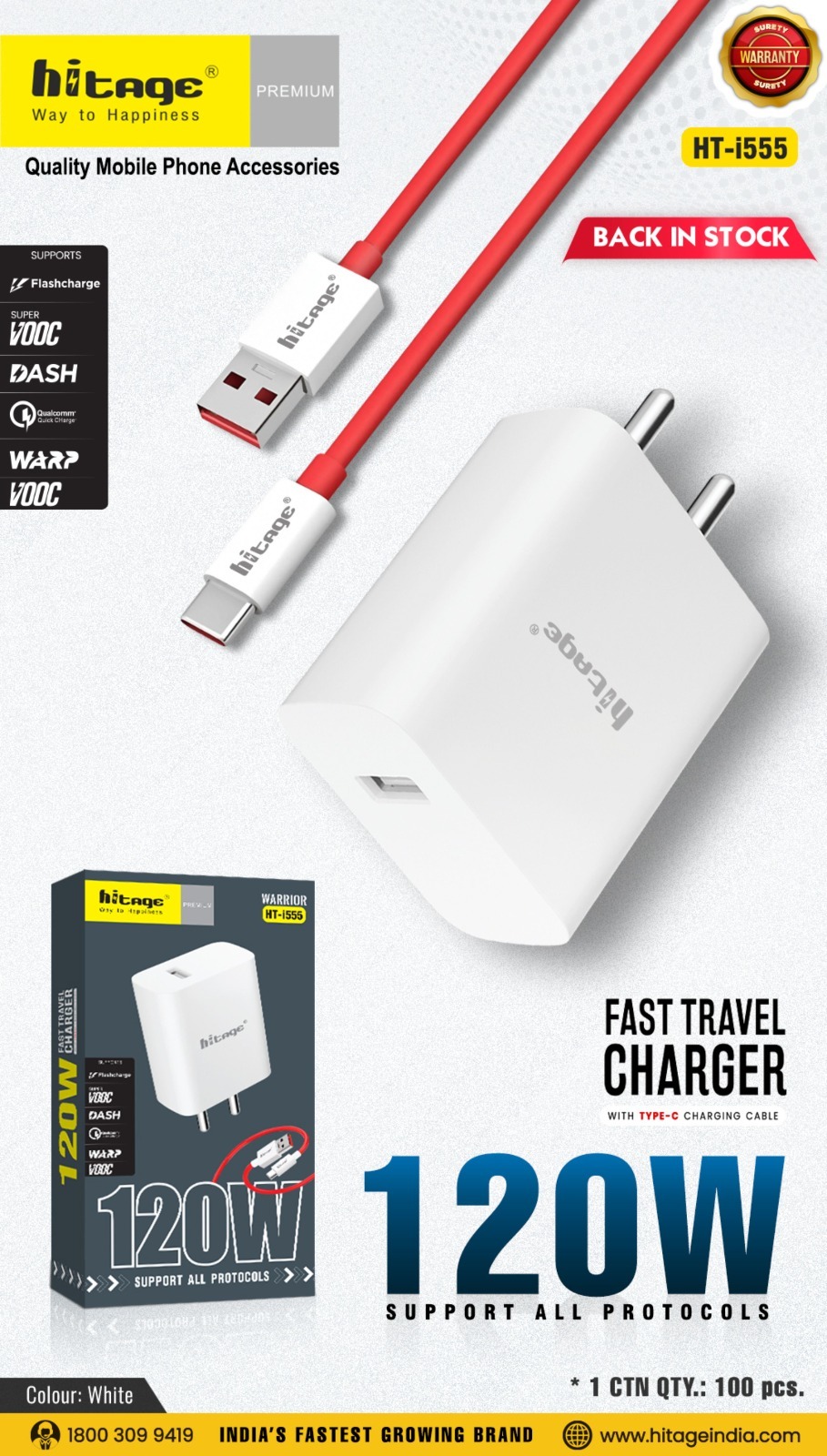 120w type c charger